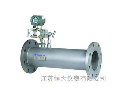 HD-FMM61V錐流量計(jì)